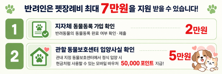 51ff182a80406eadf92fdd1b4bf9a252_1789020324_11.png