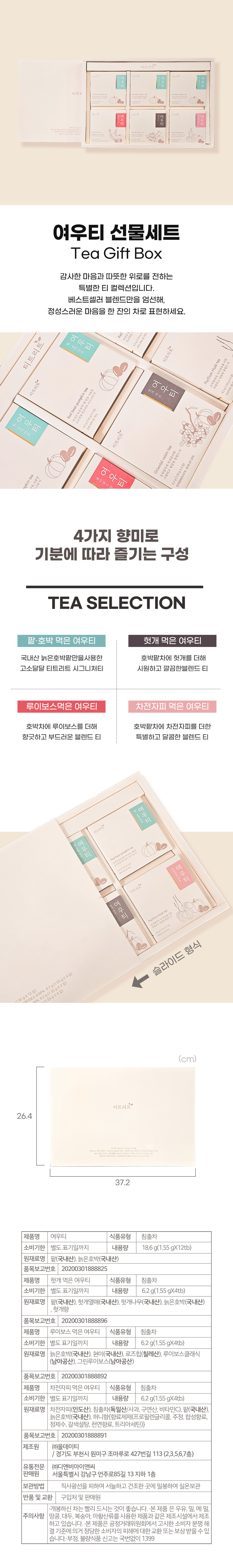 d96fb8daabc64f513760005b24da088b_1773903736_53.jpg d96fb8daabc64f513760005b24da088b_1773903736_53.jpg